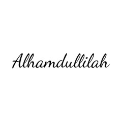 Islamic word. Vector illustrartion