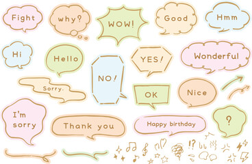 カラフルなふきだしセット　かわいい