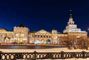 View of the Kazan railway station on a winter evening. Moscow, Russia