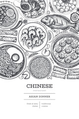 Chinese Cuisine Design Template. Vector Hand Drawn Asian Food Banner. Vintage Style Menu Illustration.