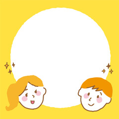 フレームデザイン。学生や社会人。