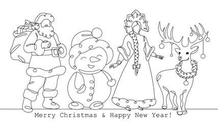 New Year's characters. One line