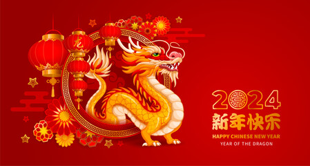 Greeting card, banner for Chinese New Year 2024. Cartoon Dragon, zodiac symbol of 2024 year, decor and text on red background. Translation of hieroglyphs Dragon, Happy New Year. Vector illustration - obrazy, fototapety, plakaty