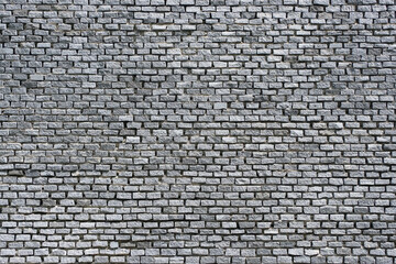 Cobblestone brick wall background texture. suitable for home decoration or office design backdrop.