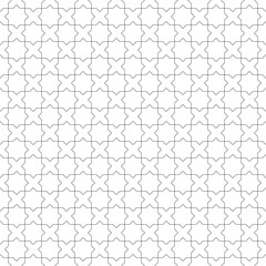 Fototapeta premium Seamless surface pattern design with Moroccan stars and crosses tiles ornament. Oriental traditional ornamentation with repeated geometric shapes. Ancient mosaic wallpaper. Grid motif. Digital paper.