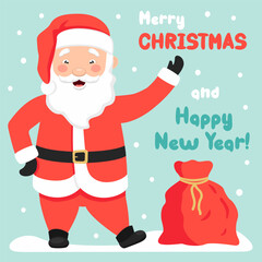 Merry Christmas and New Year greeting card. Cute Santa Claus is standing near a bag of gifts and waving his hand.