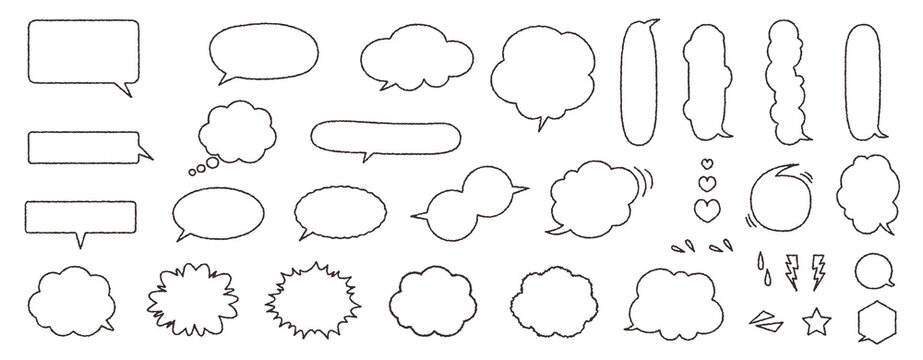 Set of hand drawn illustrations; speech balloons, speech babbles