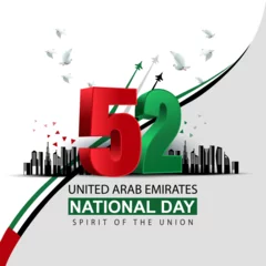 Deurstickers happy national day UAE.2nd December background. abstract vector illustration design © Arun