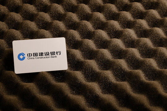 china construction bank	
