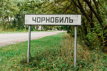 Chornobyl Exclusion Zone
