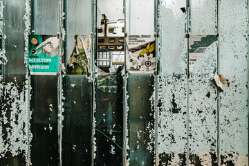 Chornobyl Exclusion Zone