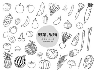 野菜・果物イラスト40種セット（線画）