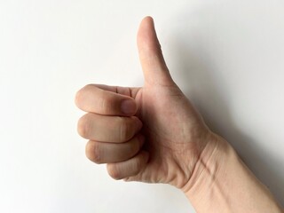 ジェスチャー　グッド