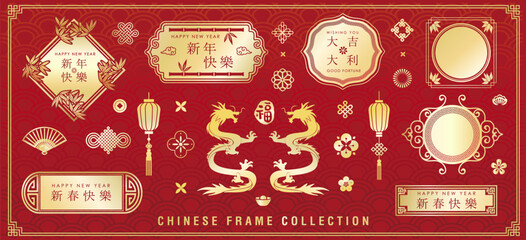 Chinese decoration frame and elements collection for Chinese New Year. Chinese frame element collection set for traditional design concept. - obrazy, fototapety, plakaty