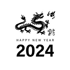 Happy new year 2024 logo design template with Chinese dragon illustration in black silhouette color.