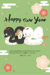 New Year's Greeting Card Vertical - Year of the Dragon 2024.
