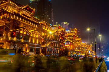 Fototapeta na wymiar Hongyadong at night , commercial building complex in Chongqing at Chongqing Yuzhong District , China : 24 October 2023