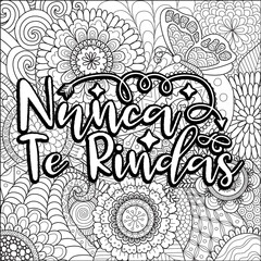 motivational quotes coloring pages design. yourself words coloring book pages design.  Adult Coloring page design, anxiety relief coloring book for adults.