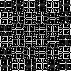 White background with black pattern. Seamless texture for fashion, textile design,  on wall paper, wrapping paper, fabrics and home decor. Repeat pattern.