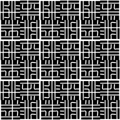 White background with black pattern. Seamless texture for fashion, textile design,  on wall paper, wrapping paper, fabrics and home decor. Repeat pattern.