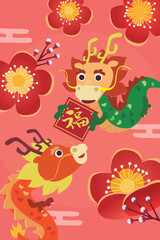 Obraz na płótnie Canvas Happy chinese new year, year of the dragon.