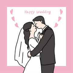 결혼하는 커플 결혼식 초대장 일러스트