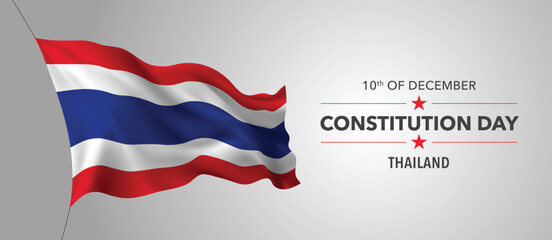 Thailand constitution day greeting card, banner with template text vector illustration