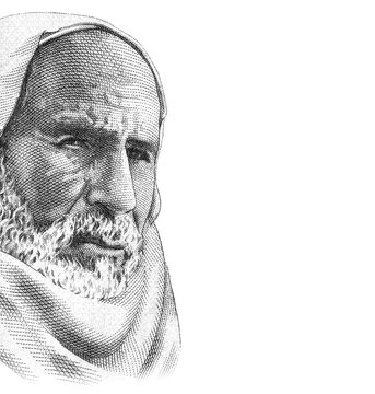 Sheikh Omar al-Mukhtar (about ca. 1860-1931), national hero of Libya. Portrait from Libya 10 Dinar Banknotes