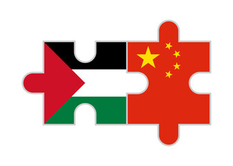 puzzle pieces of palestine and china flags. vector illustration isolated on white background