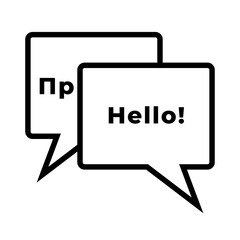 Two bubble speech - "Hello" in different languages - translation, foreign user support, communicating with foreigners , learning foreign languages - linear icon.