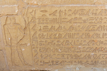 SAQQARA, EGYPT - MARCH 23, 2023:  Ancient Egyp hieroglyphic texts