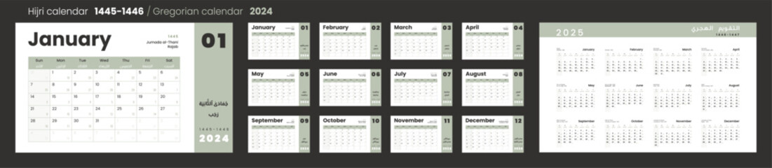 Hijri Islamic 1445-1446 and Gregorian calendar for 2024. Vector Layout design in minimal style Arabic and English with week start Sunday for print. Set of 12 calendar pages and annual calendar 2025.