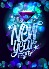 New Year party poster or flyer vector mockup with martini glasses and multicolored lights backdrop