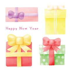 Gift boxes watercolor vector collection