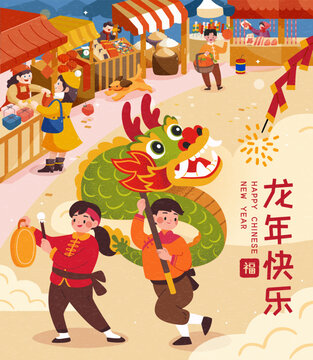 Dragon dance on CNY holiday poster