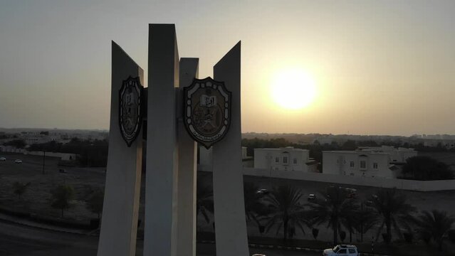 Al-Kitab Roundabout in the city center