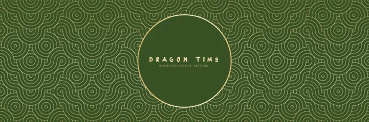 Fotobehang Premium Green Background Pattern with Golden Asian Dragon. Chinese Lunar New Year Texture.  © Takoyaki Shop