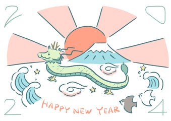 2024年 かわいい辰年年賀状