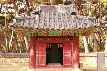한국 전통 기와 건축물