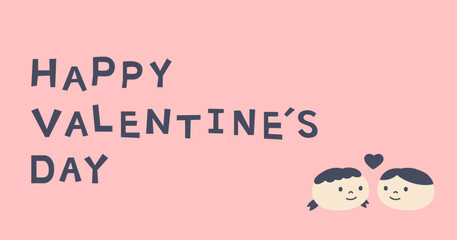 バレンタインのアイキャッチ画像