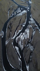 Landscape Iceland Mountain Ice 