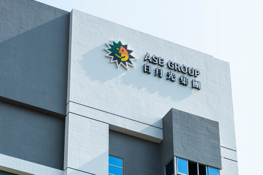 Kaohsiung, Taiwan- September 10, 2021: View of the ASE Group building in Kaohsiung, Taiwan. it's a provider of independent semiconductor assembling and test manufacturing services.