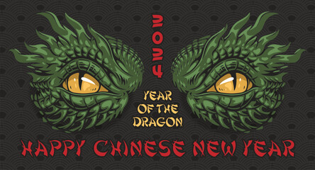 Dragon new year colorful sticker