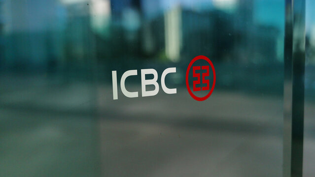 October 19th 2023 in Paris, the logo of ICBC on the Paris Branch front. Industrial and Commercial Bank of China Limited brand on a store.