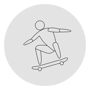 recommend clip art: Skateboarding competition icon. Sport sign. Line art.