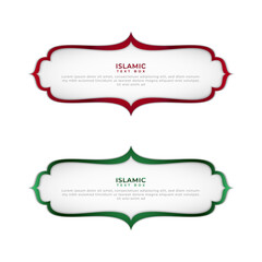 Islamic text box simple gradient