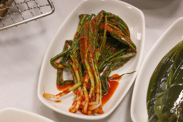 Korean traditional food Green onion kimchi