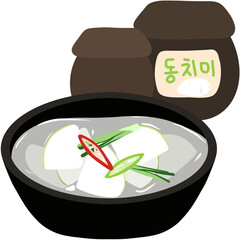 동치미 김치