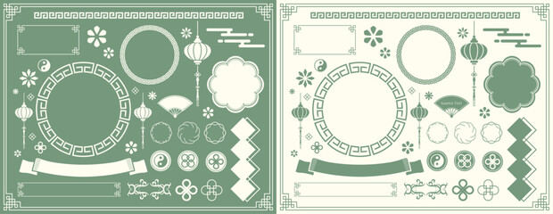 中国モチーフのフレームデザイン。中国のパターン、模様、イラスト