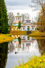 Chinese village in autumn Alexander park, Tsarskoe Selo (Pushkin), Saint Petersburg, Russia